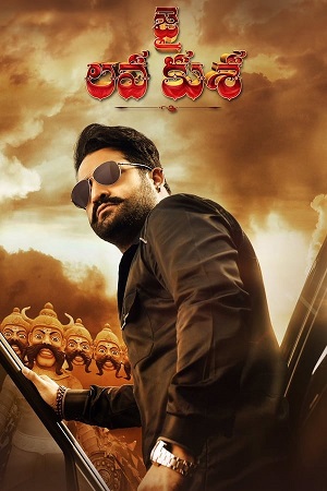 Jai Lava Kusa (2017) poster