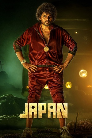 Japan (2023) NF WEB-DL [Hindi (ORG DD5.1) & Tamil] Full Movie 480p - 720p - 1080p poster