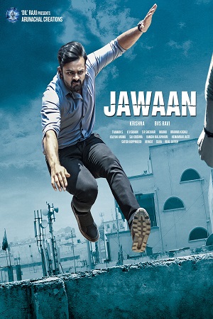 Jawaan (2017) poster