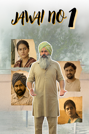 Jawai No. 3 (2026) poster