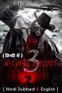 Jeepers Creepers 3 (2017) BluRay Dual Audio {Hindi ORG 2.0 – English} 480p - 720p - 1080p poster