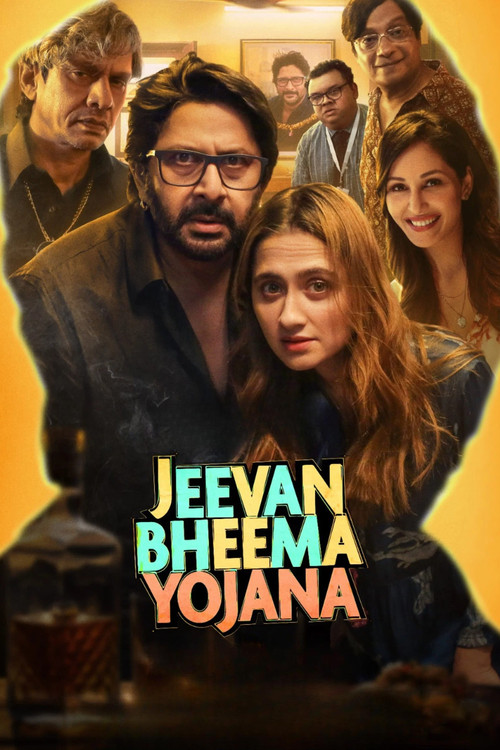 Jeevan Bheema Yojana (2026) poster