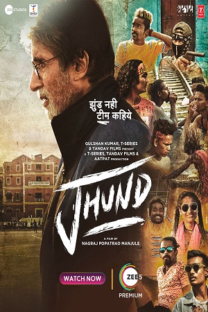 Jhund (2022) poster