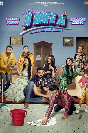 Ji Wife Ji (2023) Punjabi ChaupalTV HDRip 480p - 720p - 1080p poster