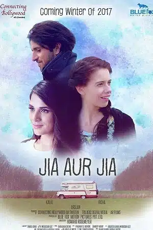 Jia Aur Jia (2017) WEB-DL Hindi Full Movie 480p - 720p - 1080p poster