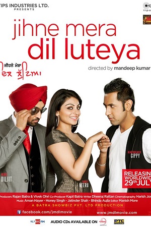 Jihne Mera Dil Luteya (2011) poster