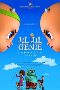 Jil Jil Genie – The Imposter (2021) poster