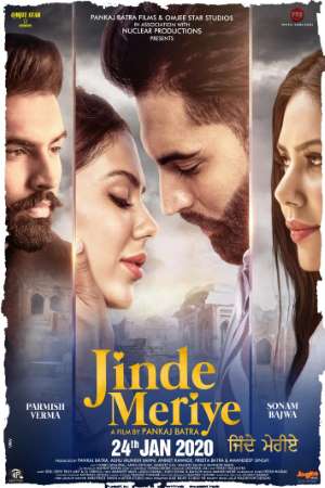 Jinde Meriye (2020) Punjabi Full Movie 480p - 720p - 1080p poster