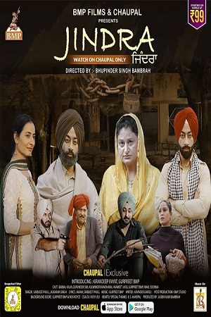 Jindra (2022) Punjabi Full Movie 480p - 720p - 1080p poster