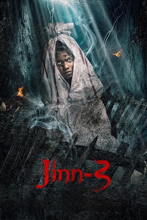 Jinn 3 (2025) Bengali Full Movie WEB-DL 480p - 720p - 1080p poster