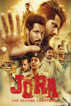 Jora: The Second Chapter (2020) poster