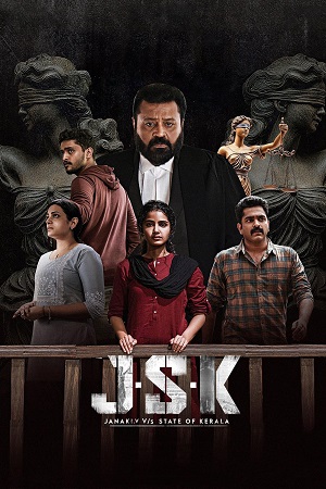 JSK – Janaki V vs State of Kerala (2025) poster