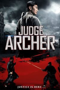 Judge Archer (2012) poster