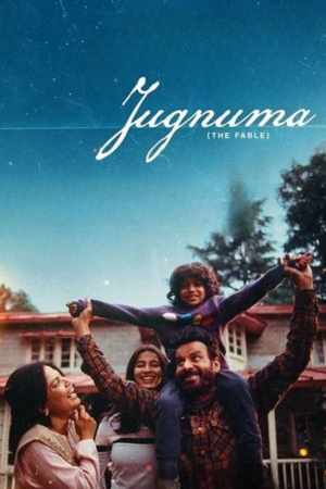 Jugnuma (2025) Hindi Amazon WEB-DL 480p - 720p - 1080p poster