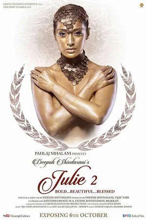 Julie 2 (2017) poster