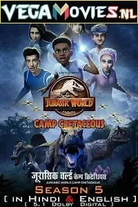 Jurassic World: Camp Cretaceous – Netflix Original (2022) poster