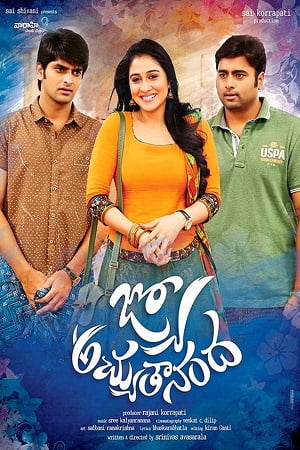 Jyo Achyutananda (2016) HDRip ORG. Dual Audio [Hindi – Telugu] Full Movie 480p - 720p - 1080p poster