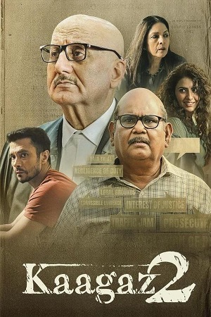 Kaagaz 2 (2024) poster