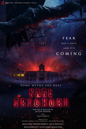 Kaal Trighori (2025) poster