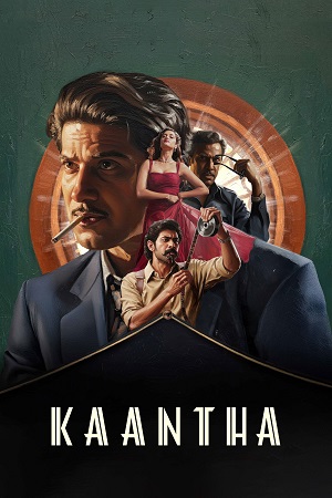 Kaantha (2025) Dual Audio [Hindi + Tamil] Netflix WEB-DL 480p - 720p - 1080p poster