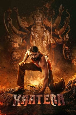 Kaatera (2023) WEB-DL ORG. Dual Audio [Hindi – Kannada] UNCUT Full Movie 480p - 720p - 1080p poster