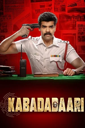 Kabadadaari (2021) poster