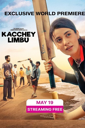 Kacchey Limbu (2022) Hindi Full Movie JIO WEB-DL 480p - 720p - 1080p poster