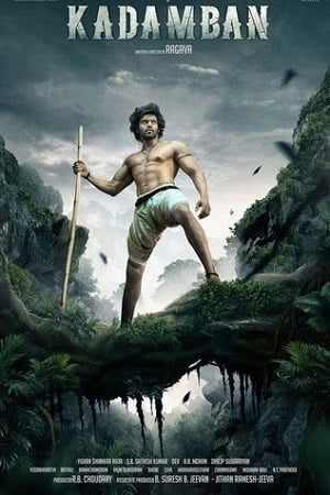 Kadamban (2017) Dual Audio [Hindi + Tamil] WeB-DL 480p - 720p - 1080p poster