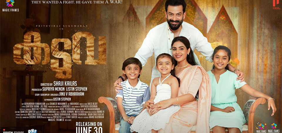 Kaduva (2022) Malayalam Full Movie WEB-DL 480p - 720p - 1080p poster