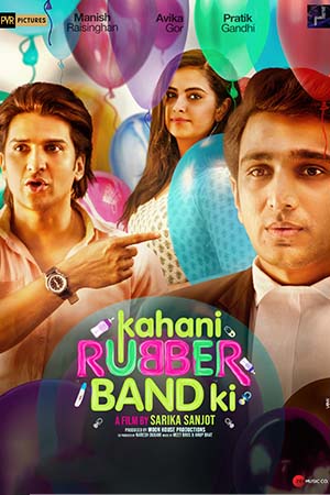 Kahani Rubber Band Ki (2022) poster