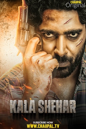 Kala Shehar (2021) Punjabi Full Movie 480p - 720p - 1080p poster