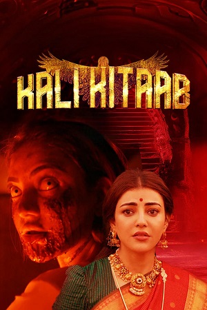 Kali Kitaab – Karungaapiyam (2024) JC WebRip {Hindi Dubbed} 480p - 720p - 1080p poster