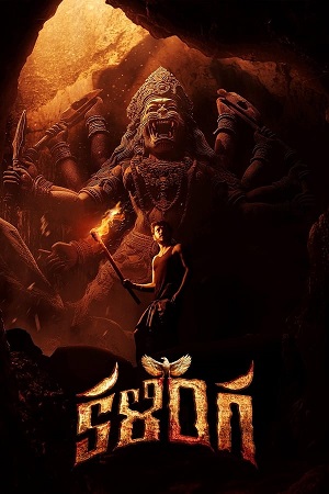 Kalinga (2024) ORG. DD5.1 [Hindi + Telugu] WEB-DL 480p - 720p - 1080p poster