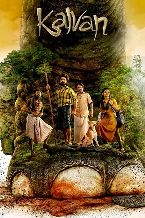 Kalvan (2024) Dual Audio [Hindi + Tamil] WeB-DL 480p - 720p - 1080p poster