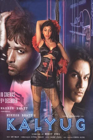 Kalyug (2005) poster