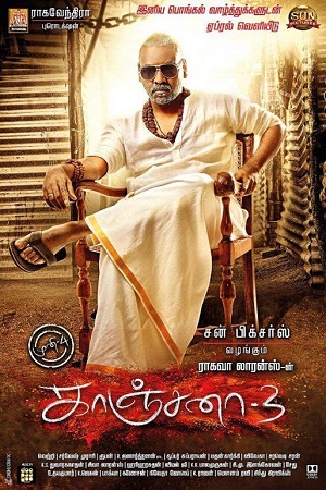 Kanchana 3 – Kaali Ka Karishma (2019) HDRip Hindi Dubbed Full Movie 480p - 720p - 1080p poster