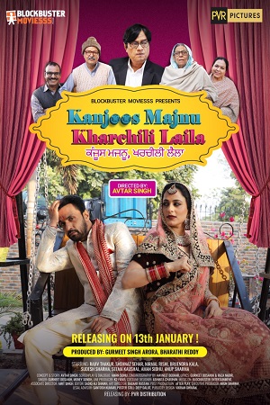 Kanjoos Majnu Kharchili Laila (2023) Hindi Full Movie WEB-DL 480p - 720p - 1080p poster
