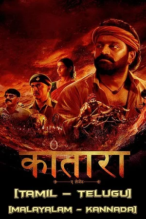 Kantara (2022) poster