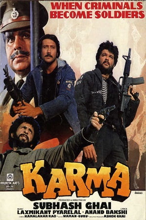 Karma (1986) poster
