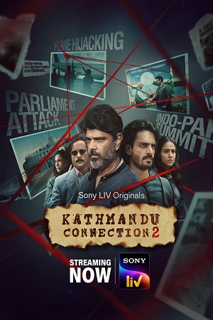 Kathmandu Connection (2021) poster