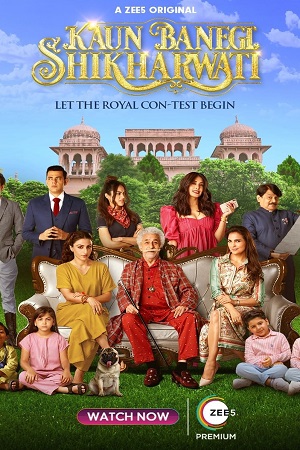 Kaun Banegi Shikharwati (2022) poster