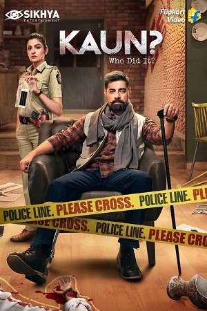 Kaun? Who Did it? (Season 2) Hindi Web Series 480p - 720p - 1080p WEB-DL poster