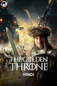 Kazakh Khanate: The Golden Throne (2019) poster