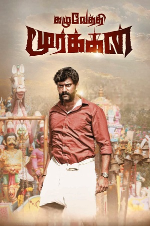 Kazhuvethi Moorkkan (2023) poster