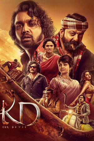 KD: The Devil (2026) poster
