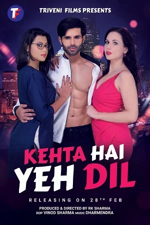 Kehta Hai Yeh Dil (2020) Hindi Full Movie WEB-DL 480p - 720p - 1080p poster