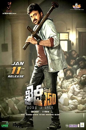 Khaidi No. 150 (2017) poster