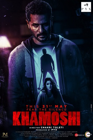 Khamoshi (2019) AMZN WEBRip Hindi Full Movie 480p - 720p - 1080p poster