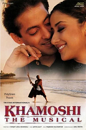 Khamoshi: The Musical (1996) Hindi Full Movie 480p - 720p - 1080p poster