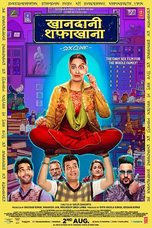 Khandaani Shafakhana (2019) Hindi Full Movie 480p - 720p - 1080p poster